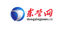 东营网