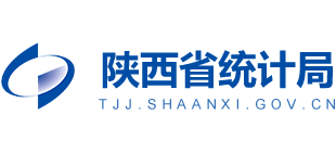 陕西省统计局