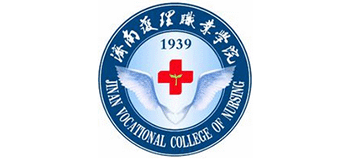 济南护理职业学院
