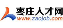 枣庄人才网
