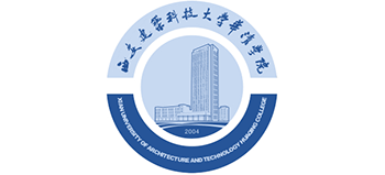 西安建筑科技大学华清学院