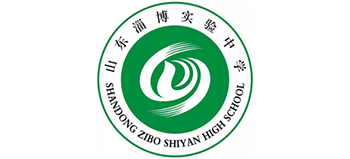 山东淄博实验中学