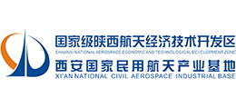 西安国家民用航天产业基地