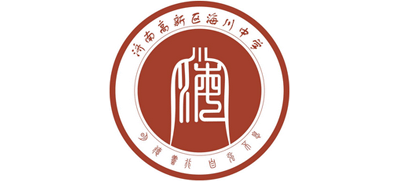 济南高新区海川中学旅游路校区