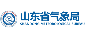 山东省气象局