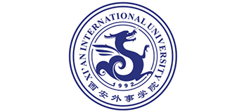 西安外事学院