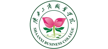 陕西工商职业学院