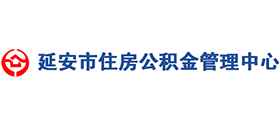 延安市住房公积金管理中心
