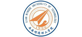 西北工业大学明德学院