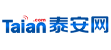 泰安网