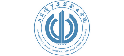 山东城市建设职业学院