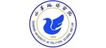 山东政法学院