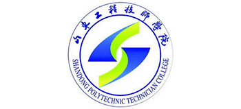 山东工程技师学院