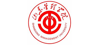 山东管理学院