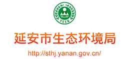 延安市生态环境局