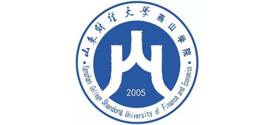 山东财经大学燕山学院