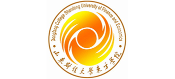 山东财经大学东方学院