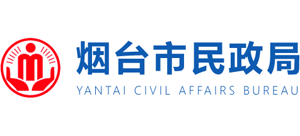 山东省烟台市民政局