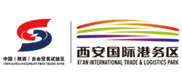 西安国际港务区