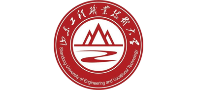 山东工程职业技术大学