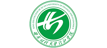 西安财经大学行知学院