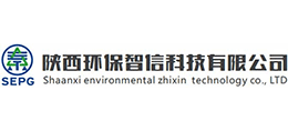 陕西环保智信科技有限公司