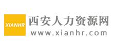 西安人力资源网