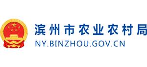 滨州市农业农村局