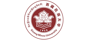 西藏民族大学