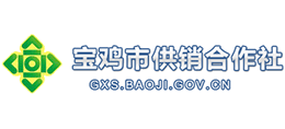 宝鸡市供销合作社