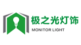 山东极之光灯饰有限公司