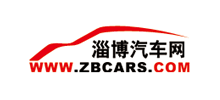 淄博汽车网