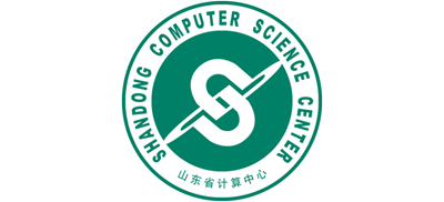 山东省计算中心