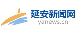 延安新闻网