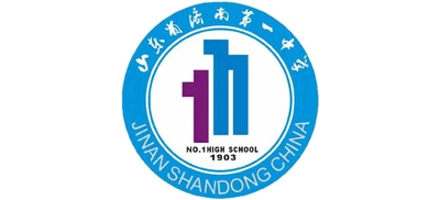 山东省济南第一中学
