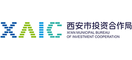 西安市投资合作局
