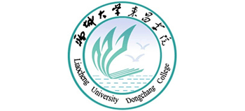 聊城大学东昌学院