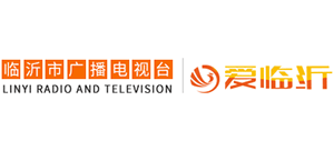爱临沂