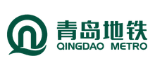 青岛地铁