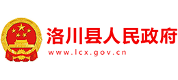 陕西省洛川县人民政府
