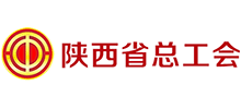 陕西省总工会