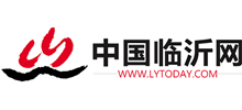 中国临沂网