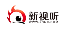 新视听