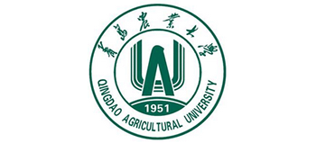 青岛农业大学