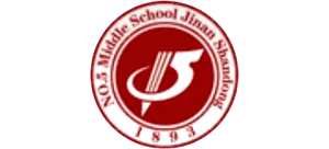 山东省济南第五中学