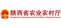 陕西省农业农村厅