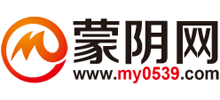 蒙阴网