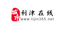 利津在线