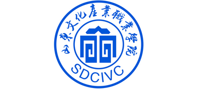 山东文化产业职业学院