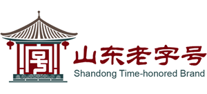 山东省老字号企业协会